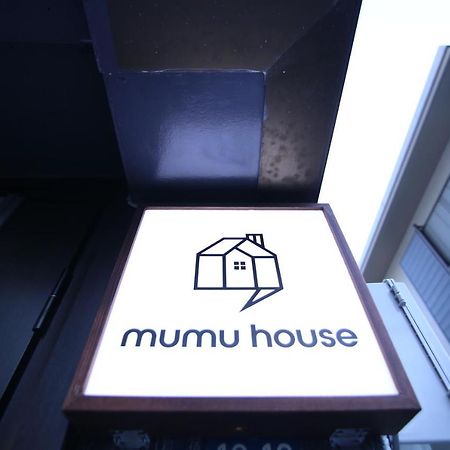 Mumu House Apartman Tokió Kültér fotó