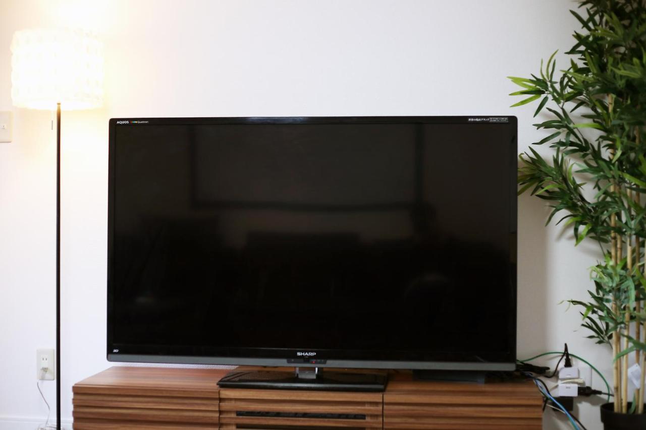 Mumu House Apartman Tokió Kültér fotó