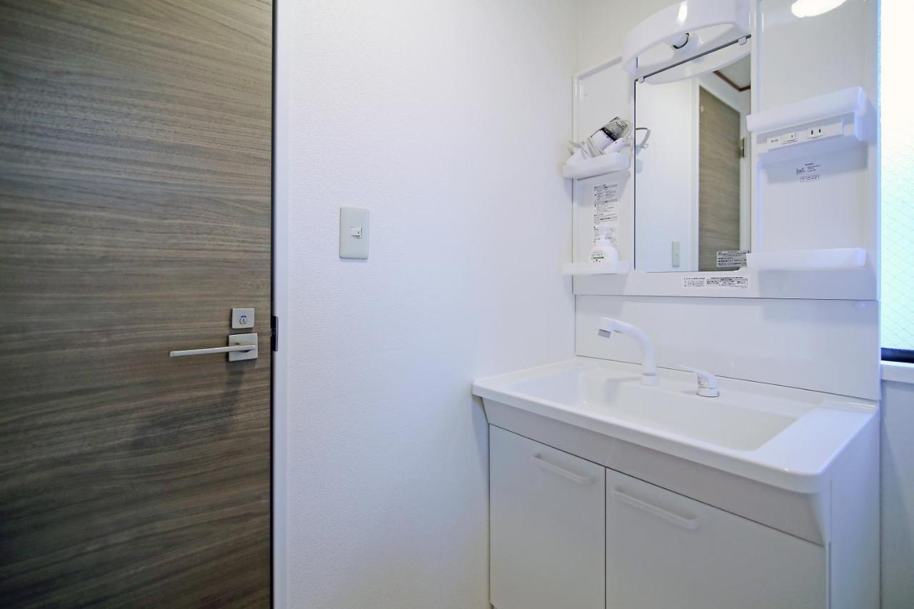 Mumu House Apartman Tokió Kültér fotó